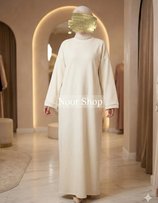 Cremefarbene Basic Maxi Abaya