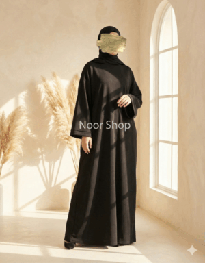 Schwarze Basic Abaya