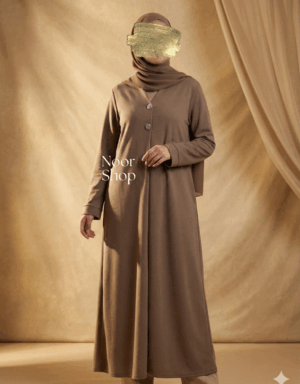 Elegante Abaya in Cappuccino-Braun