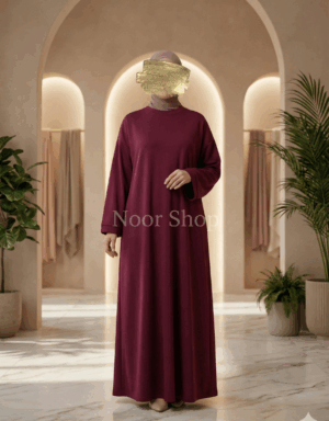 Basic Abaya in Beere
