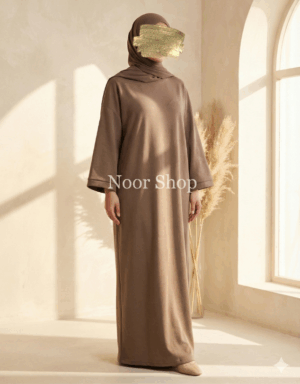 Basic Abaya in Braun