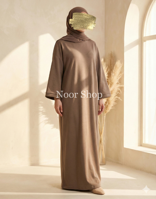 Basic Abaya in Braun