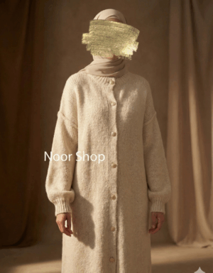 Cremefarbener Maxi-Strick-Cardigan