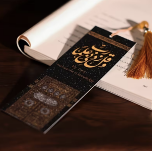 Lesezeichen für Buchliebhaber