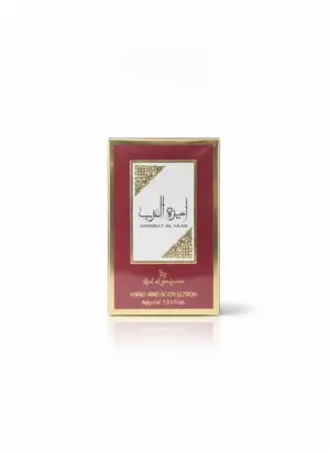 Ameerat Al Arab Hand and Body Lotion