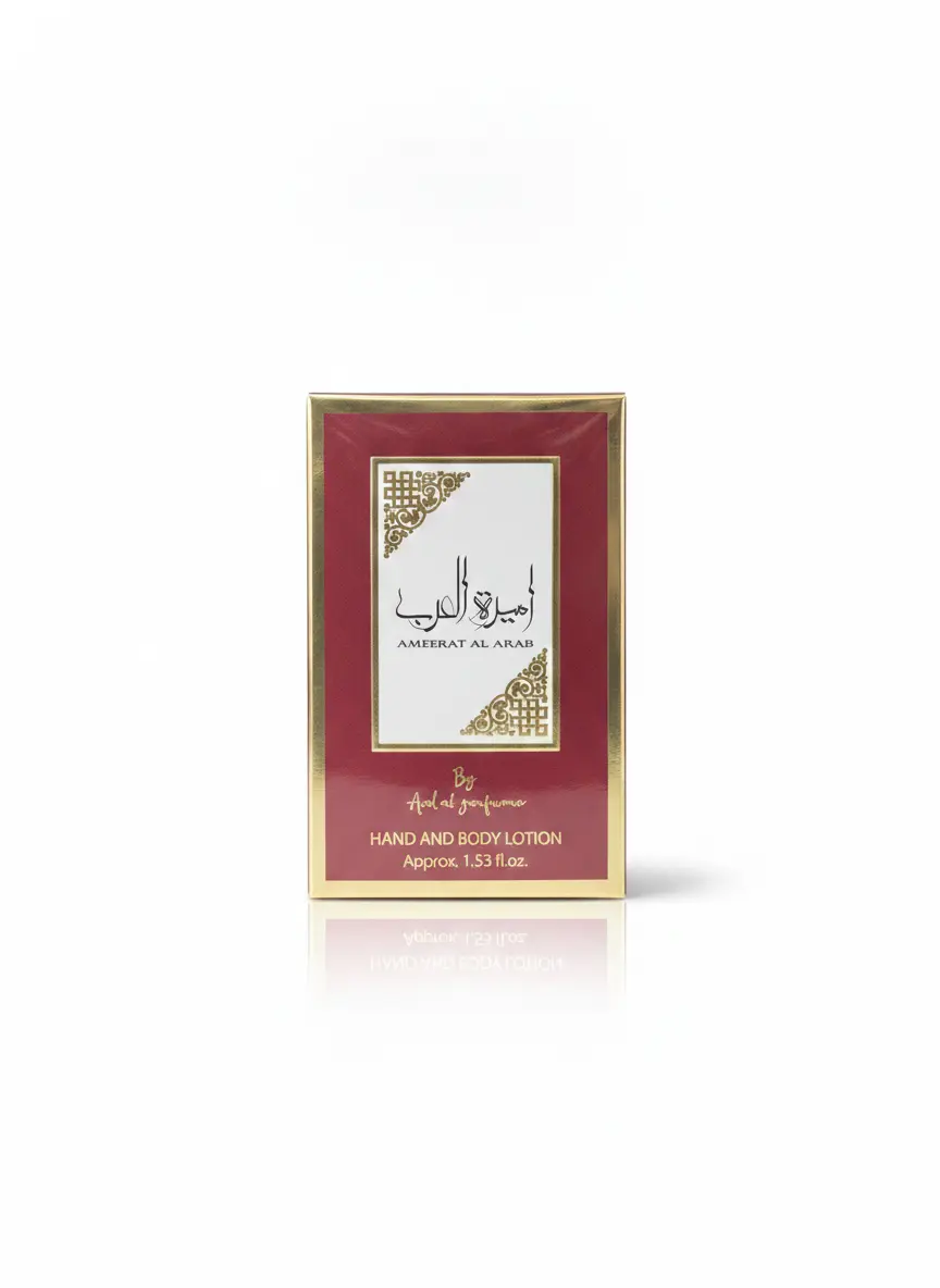 Ameerat Al Arab Hand and Body Lotion