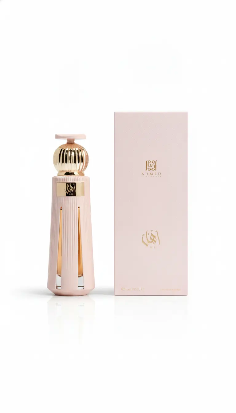 Ahl Ahmed Al Maghribi Extrait De Parfum 60ml